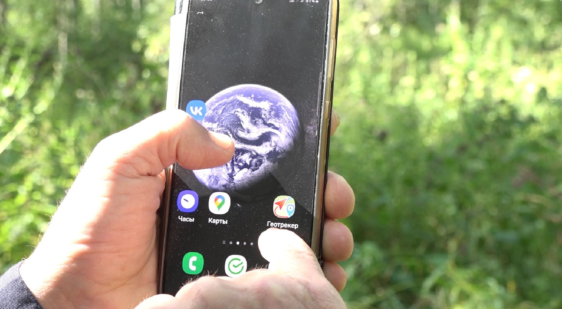 грибной сезон, МЧС, Домодедово