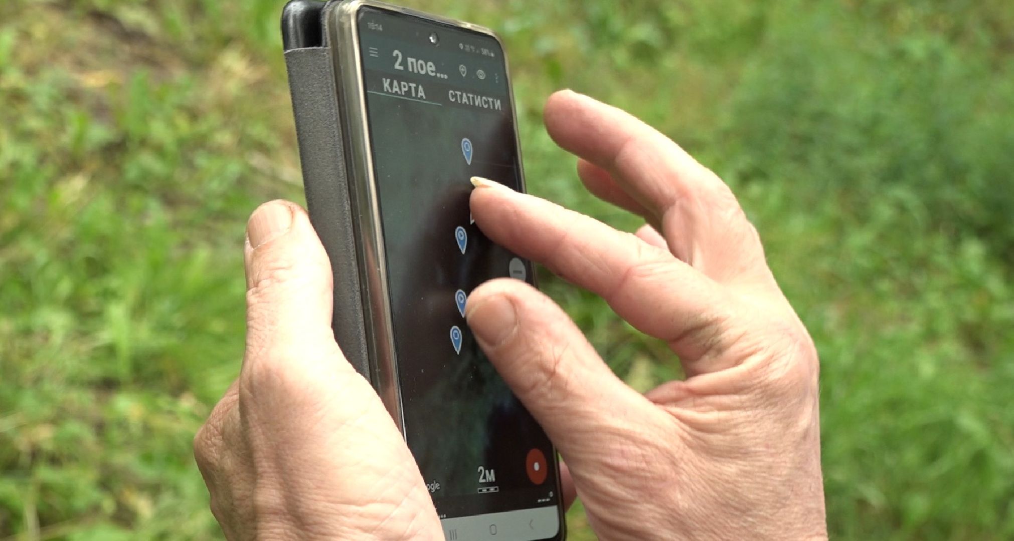 грибной сезон, МЧС, Домодедово