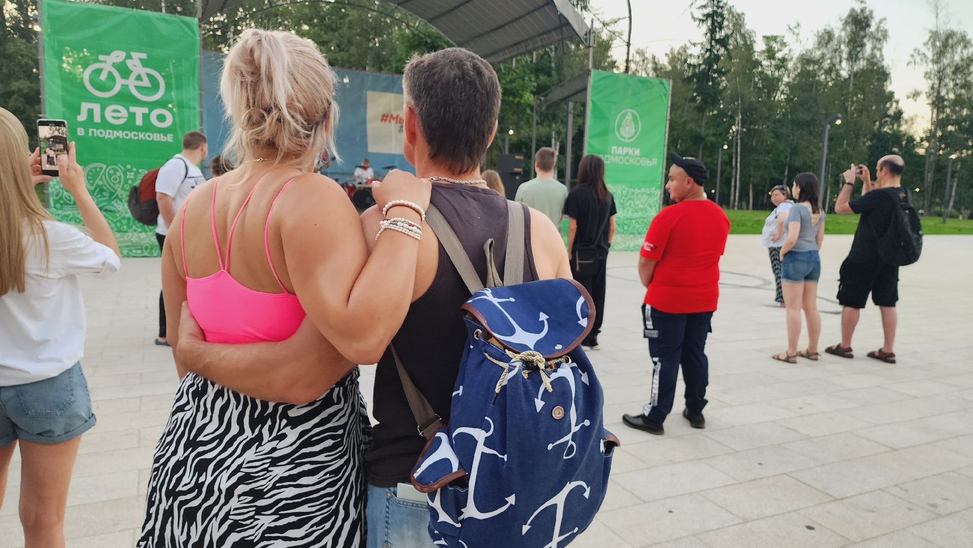 Подмосковье, Ивантеевка, Парки Подмосковья.