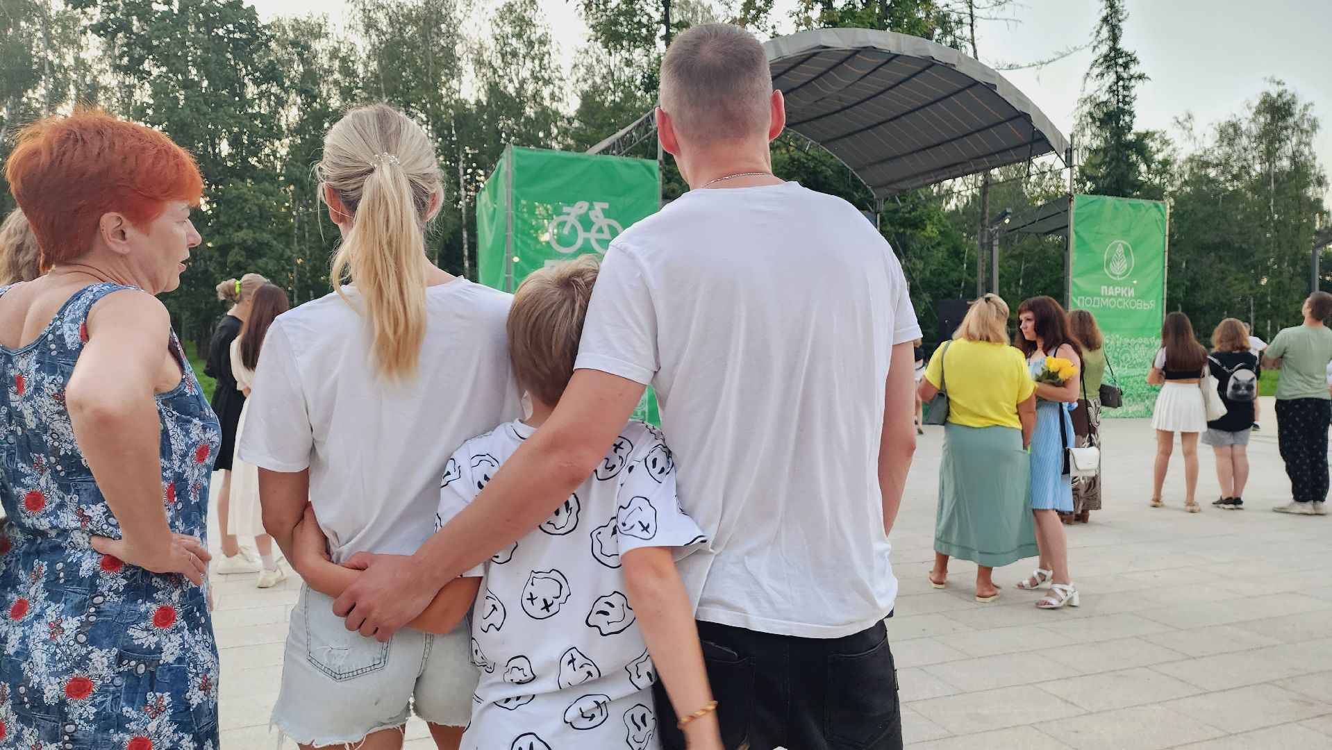 Подмосковье, Ивантеевка, Парки Подмосковья.