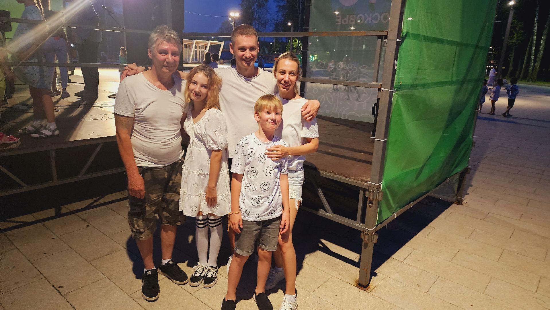 Подмосковье, Ивантеевка, Парки Подмосковья.