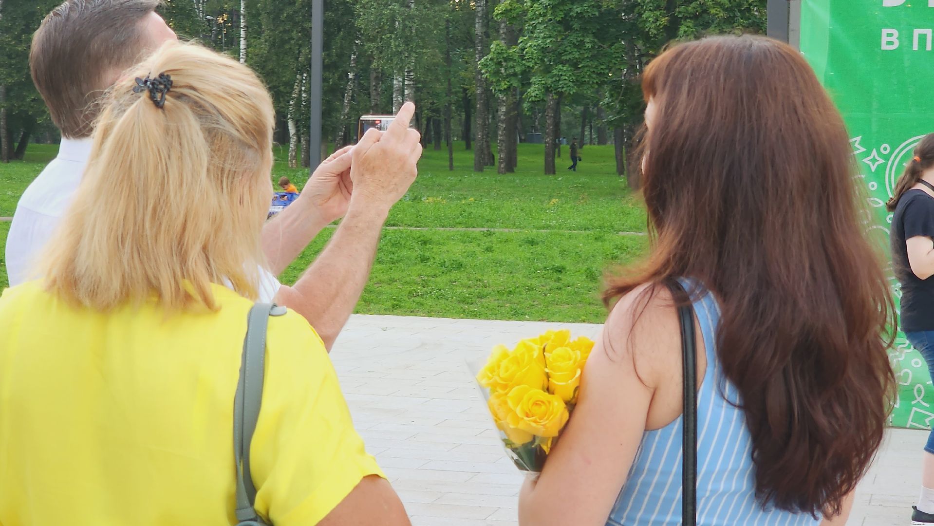 Подмосковье, Ивантеевка, Парки Подмосковья.