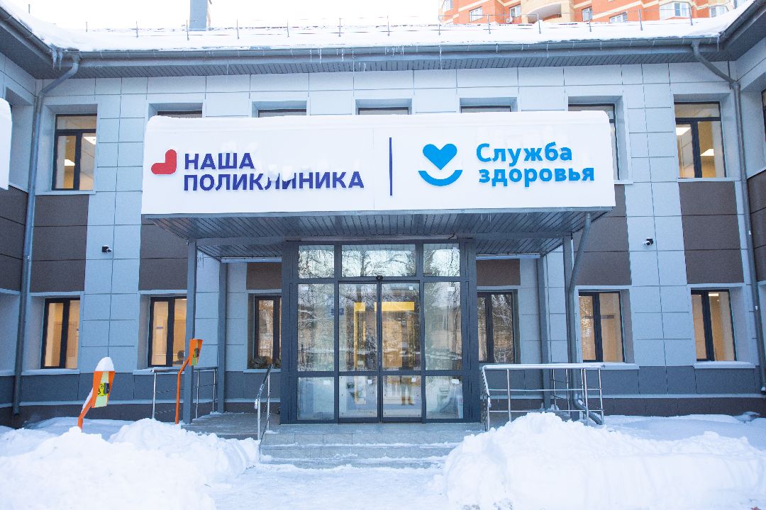 Лыткарино Врачи