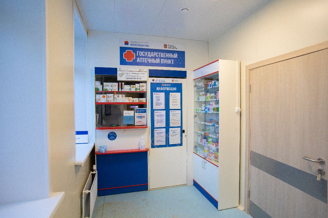 Лыткарино Врачи