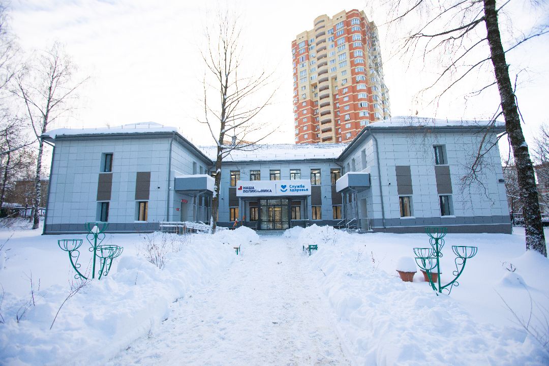 Лыткарино Врачи