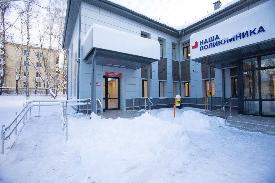 Лыткарино Врачи