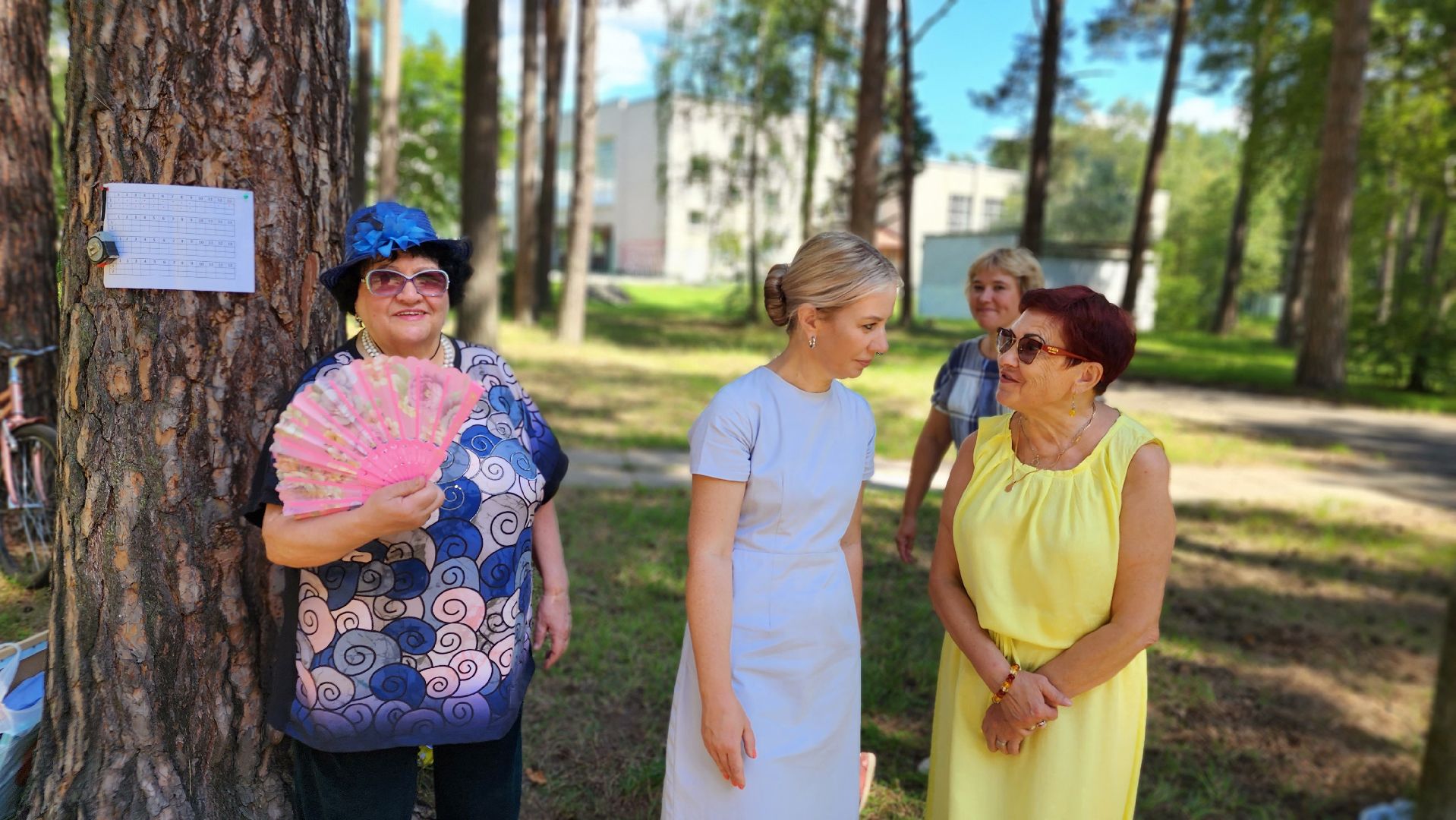 инклюзия, спорт, Протвино, актив, петанк,