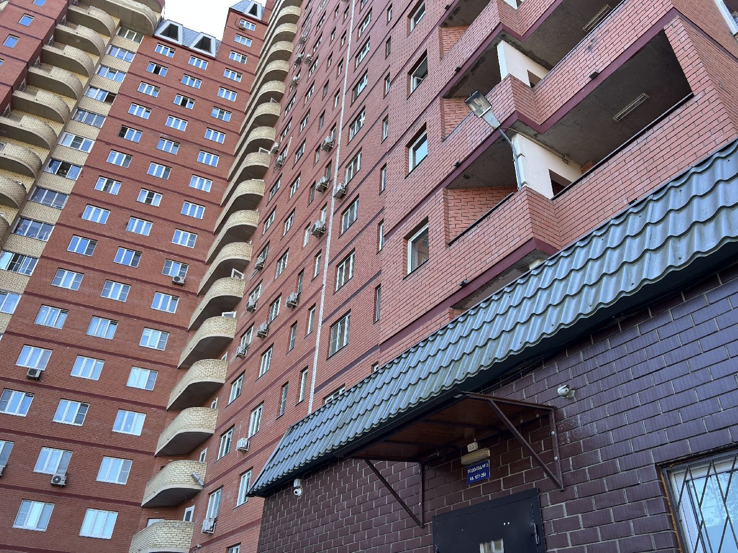 Химки, ЖКХ, водоснабжение