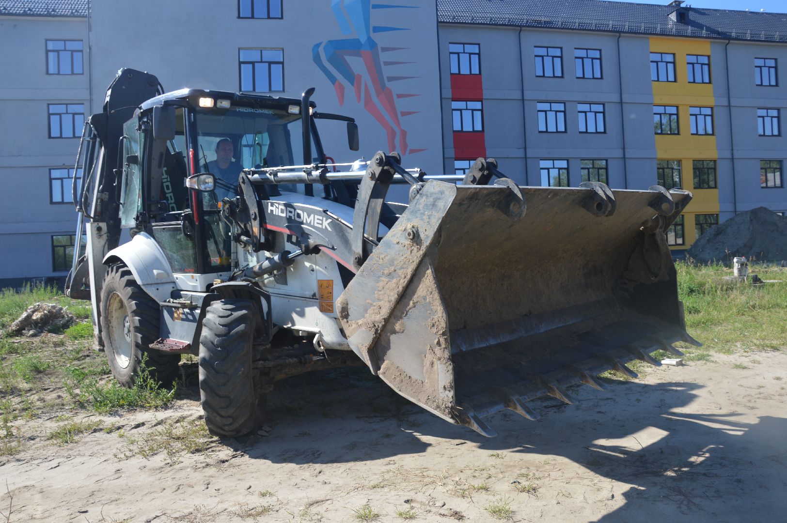 городской округ Шатура, школа № 1, благоустройства двора