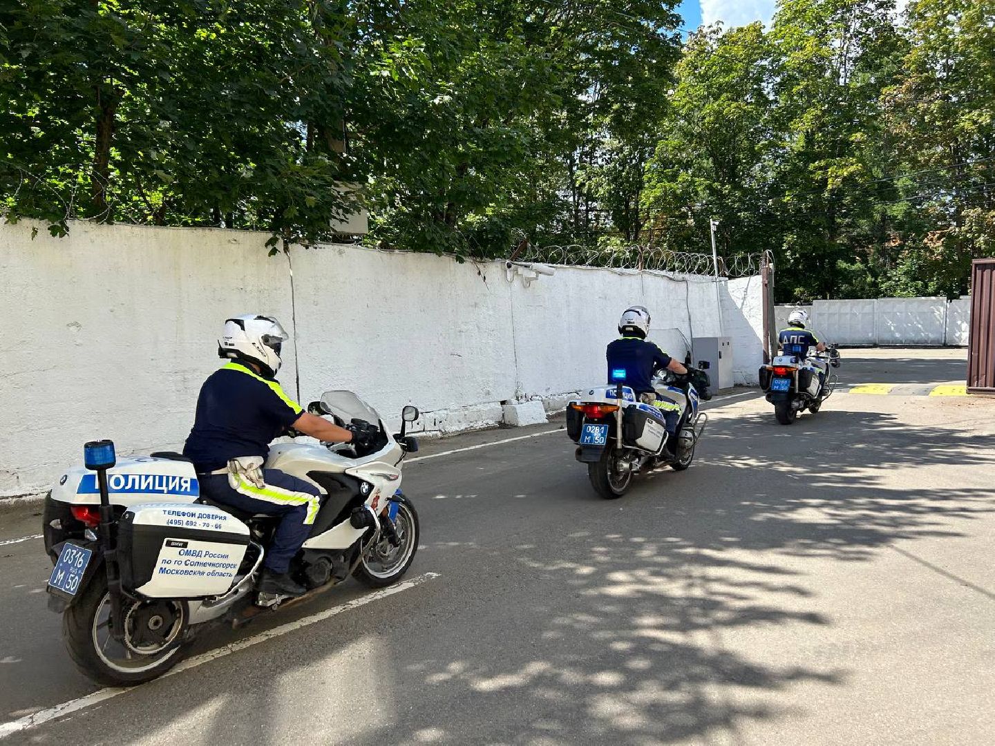 Солнечногорск, рейд, ГИБДД, мотоскутер, штраф