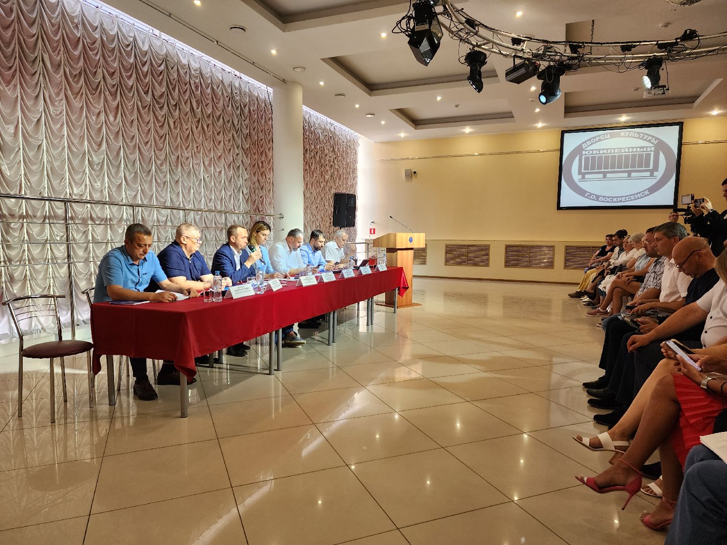 ЖКХ, встреча с жителями, Воскресенск