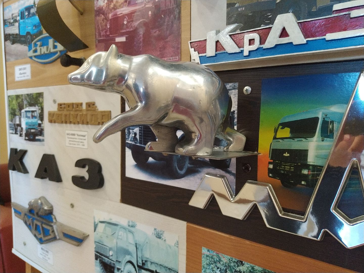 Коломна, культура, Машинки