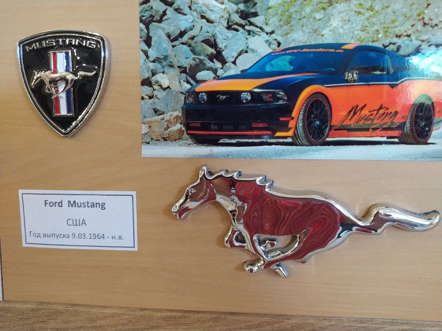 Коломна, культура, Машинки