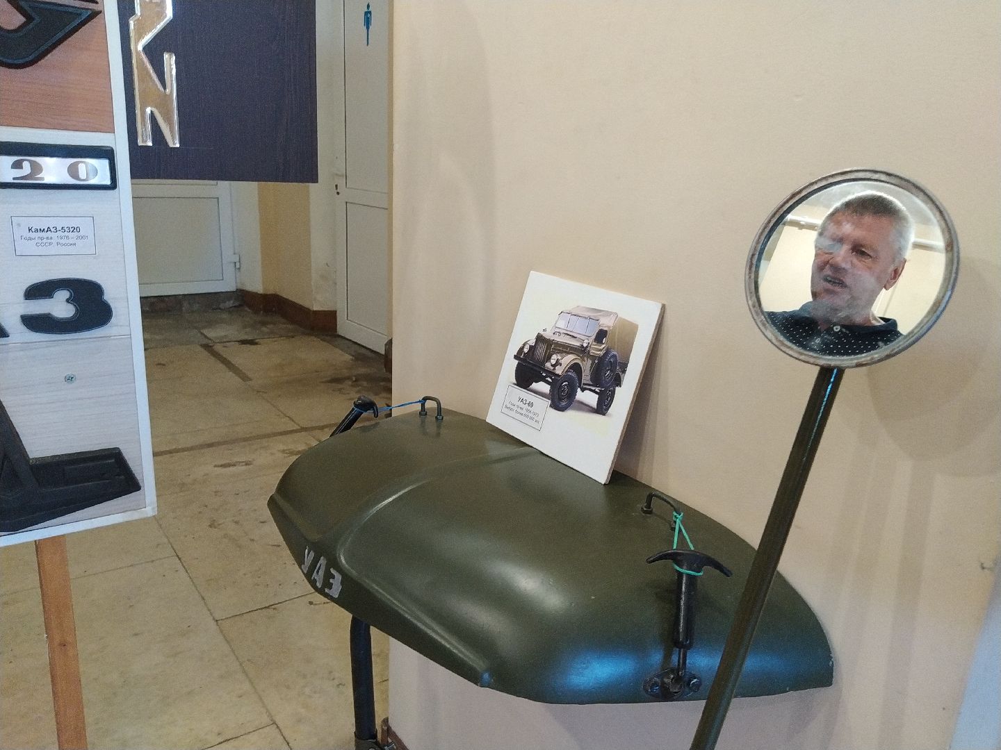 Коломна, культура, Машинки