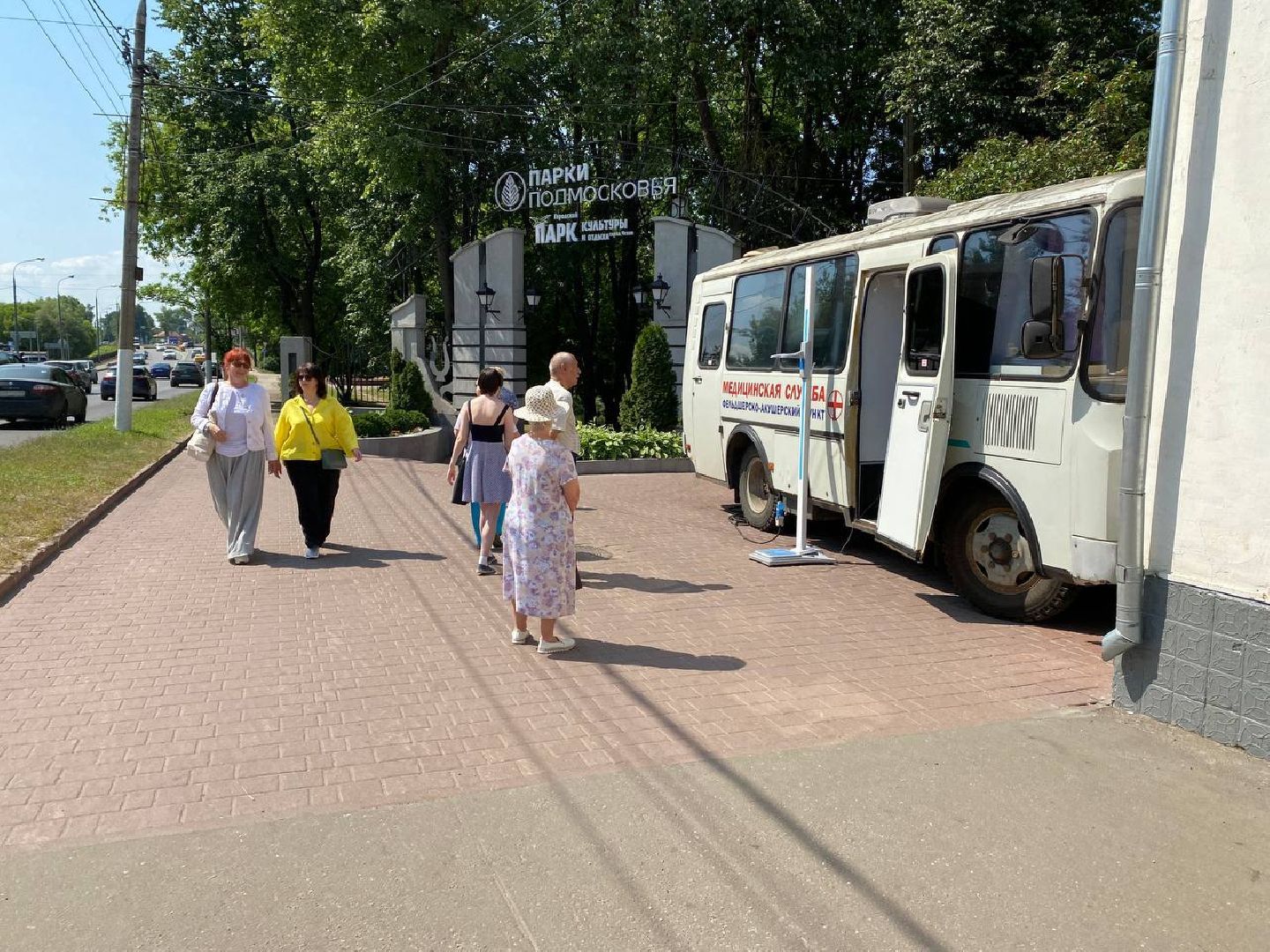 Чехов, медицина, передвижной ФАП, суббота, диспансеризация, жители