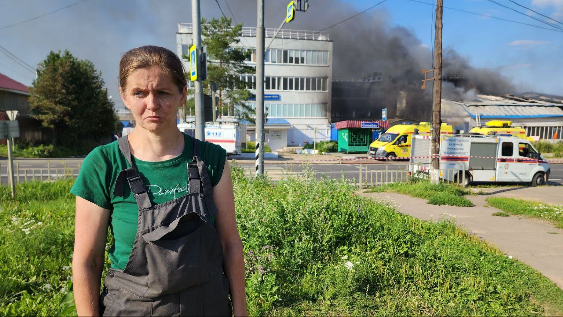 Синьково, Фабрика Леко, ЧП