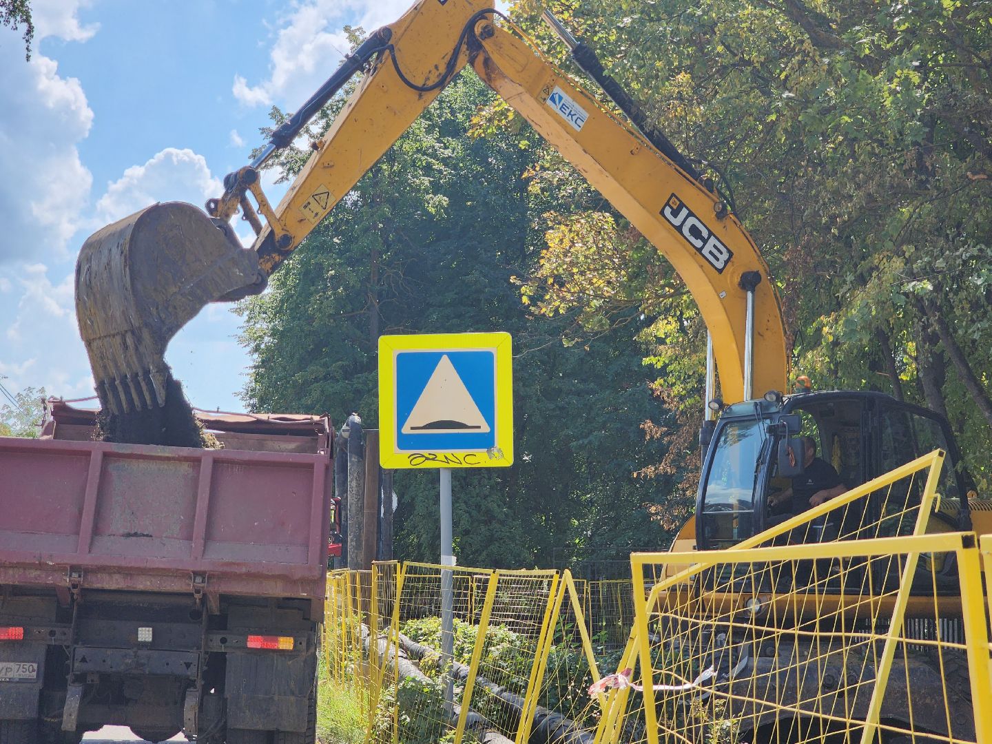 ЖКХ, встреча с жителями, Воскресенск