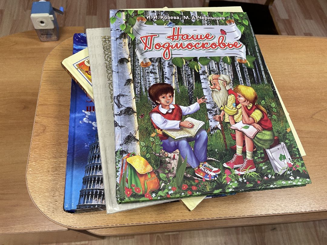 Лыткарино Образование