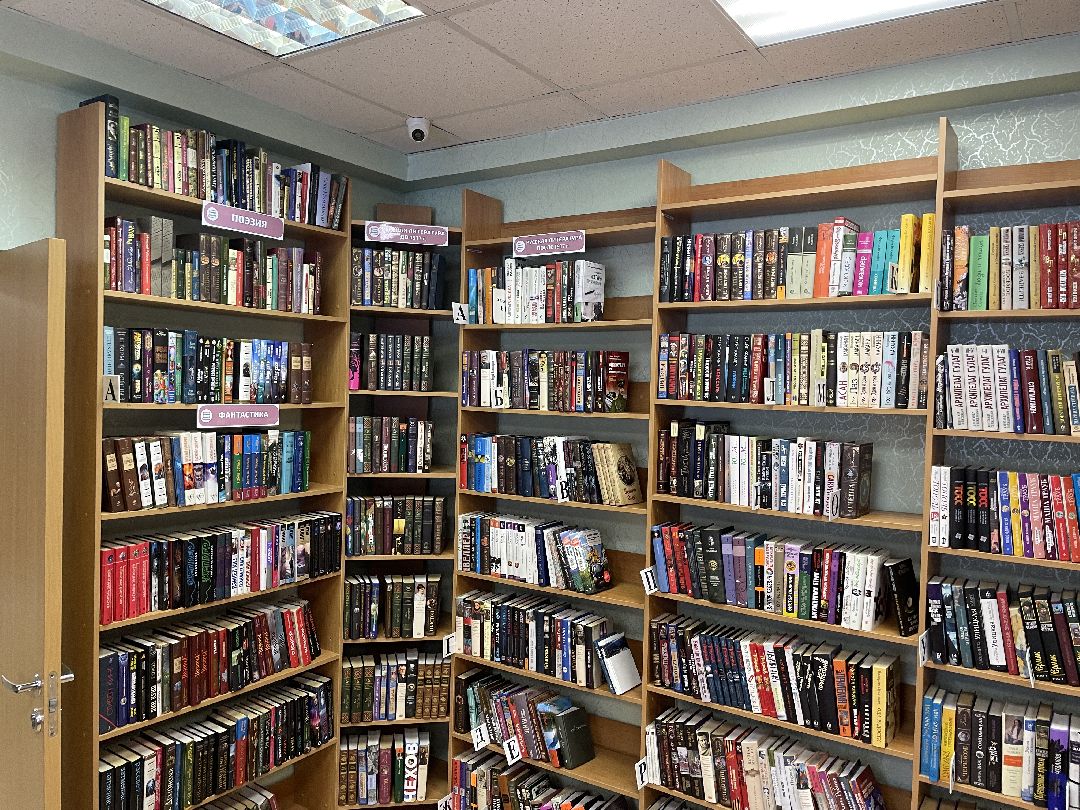 Лыткарино Образование