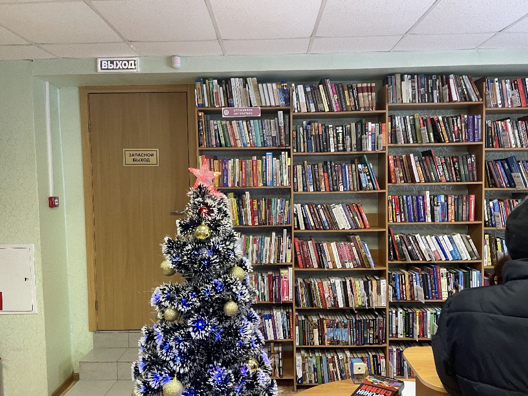 Лыткарино Образование