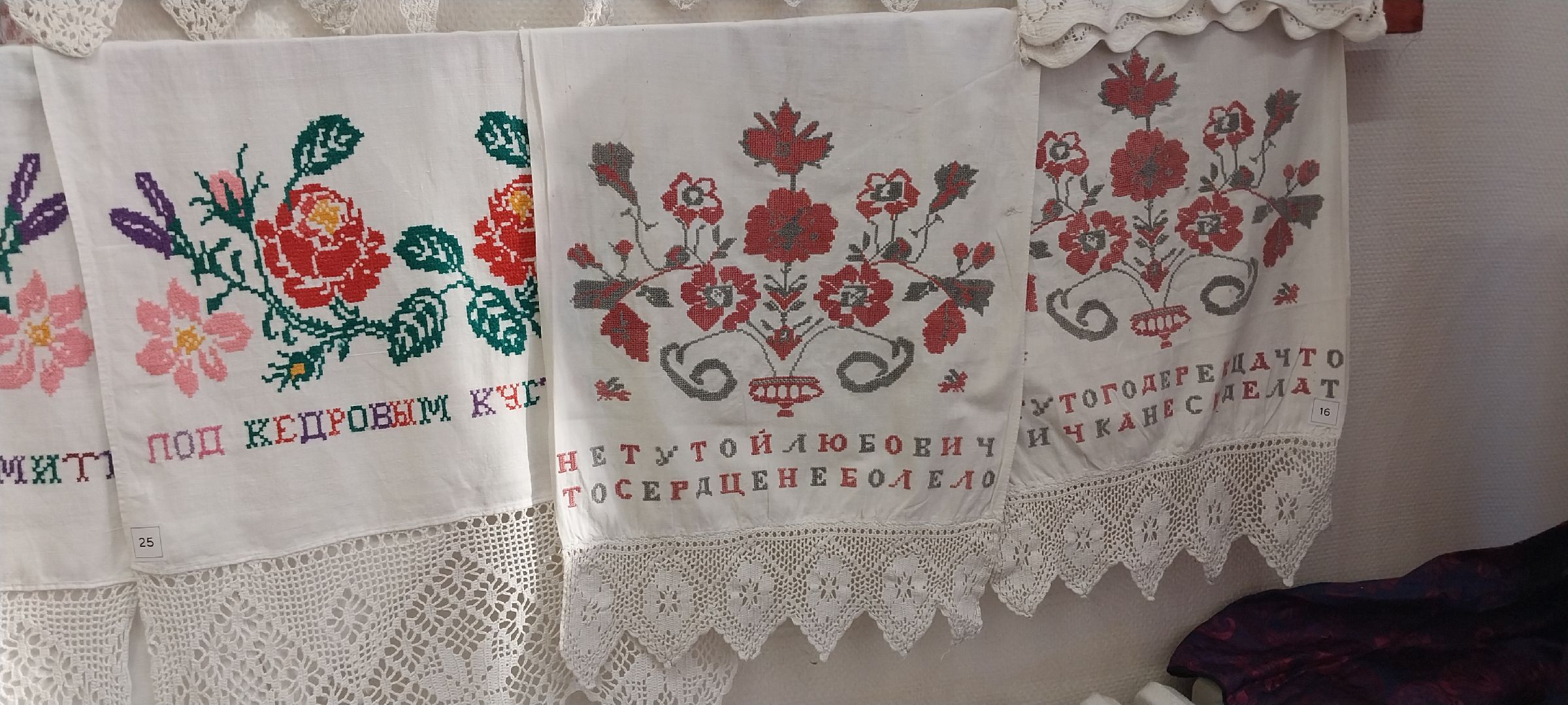 Коломна, культура, выставка