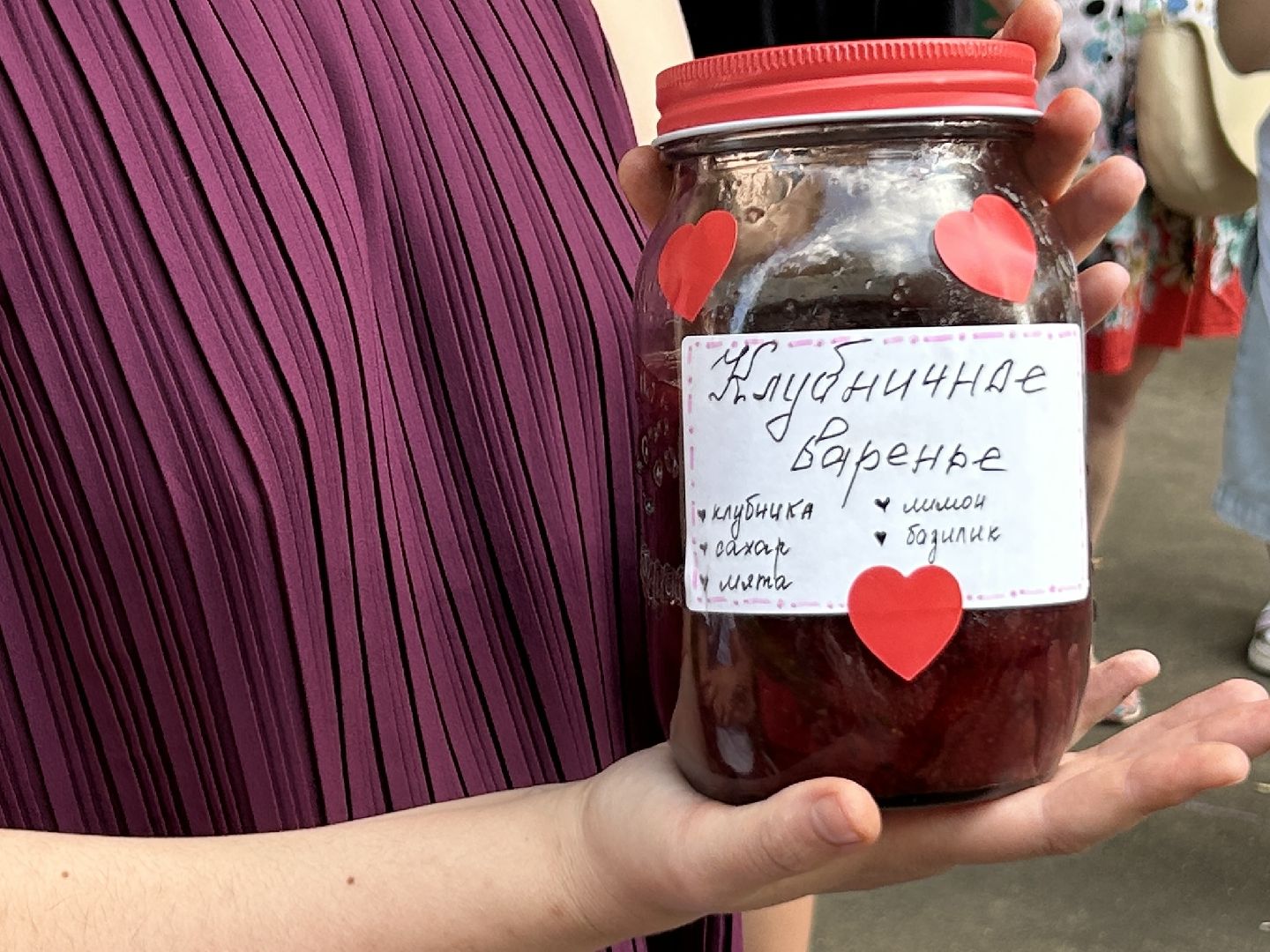 фестиваль, Щёлково