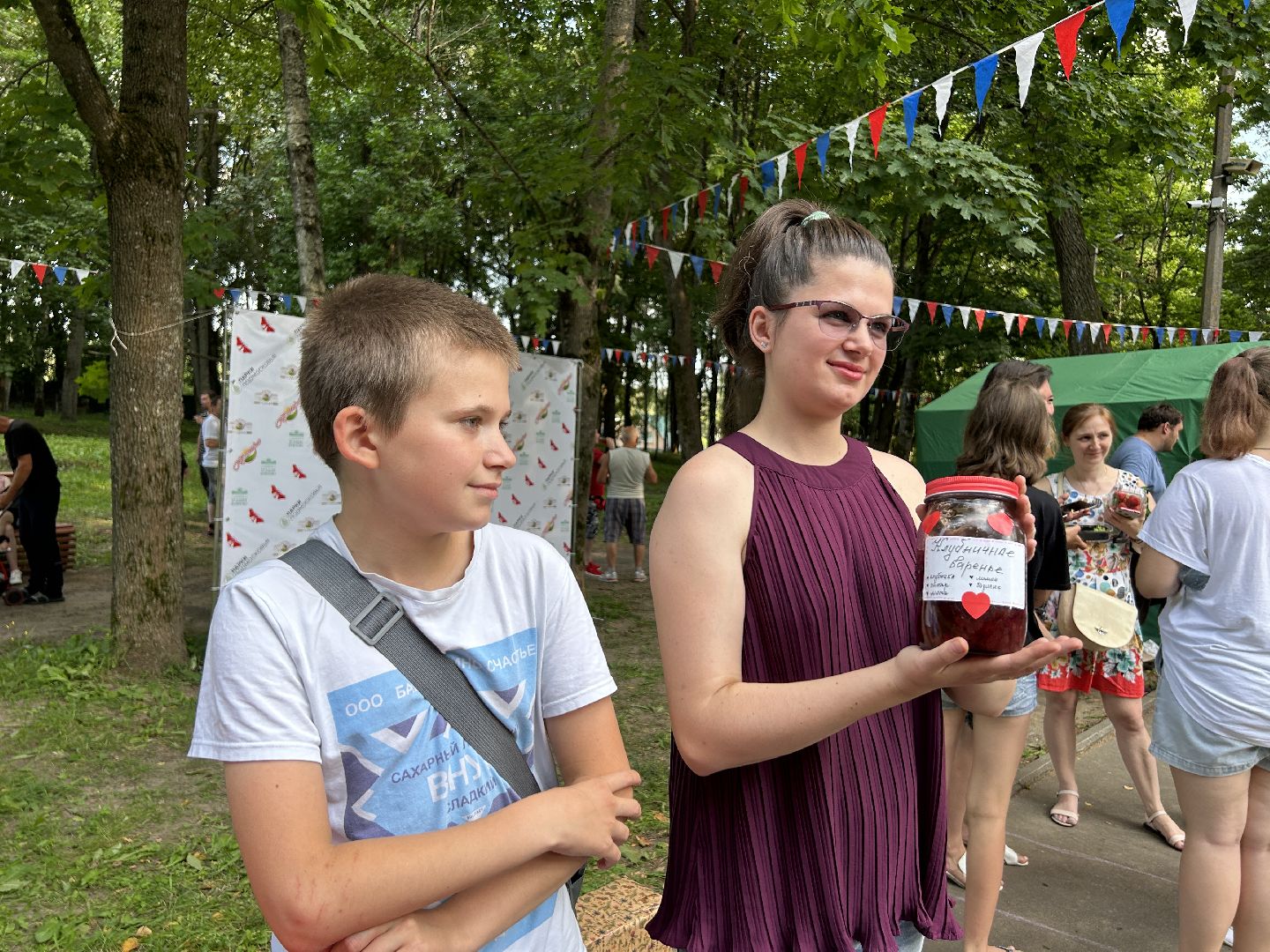 фестиваль, Щёлково