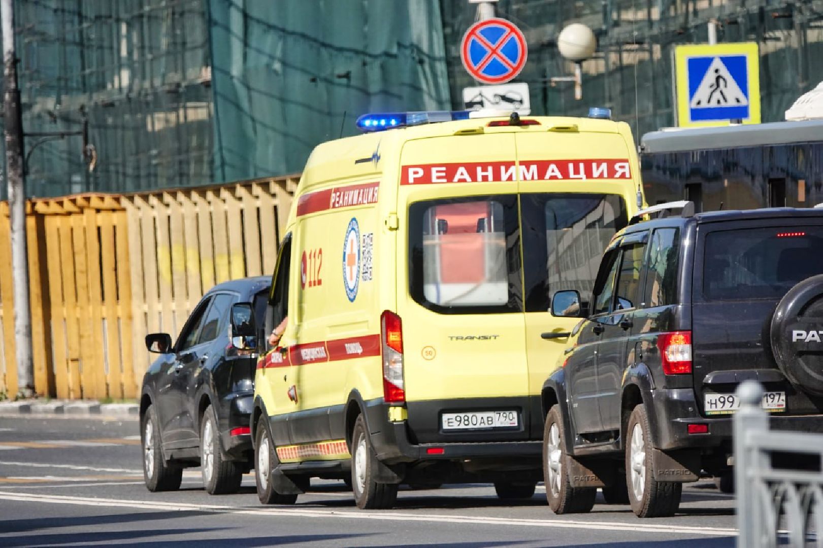Сергиево-Посадский городской округ, Сергиев Посад, Жара, Похолодание, Погода, Синоптики