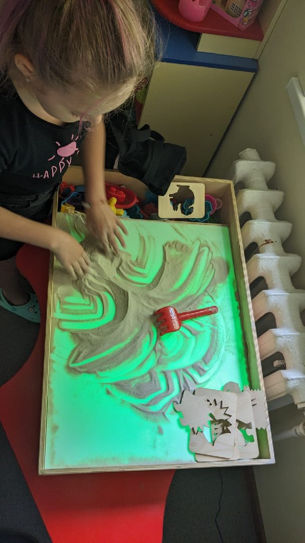 Красноармейск, Пушкинский, центр реабилитации, пескотерапия