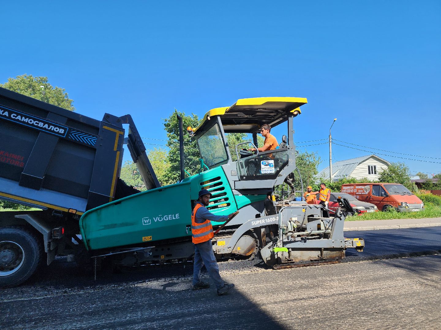 Серпухов, Подмосковье, благоустройство, ремонт дороги, губернатор