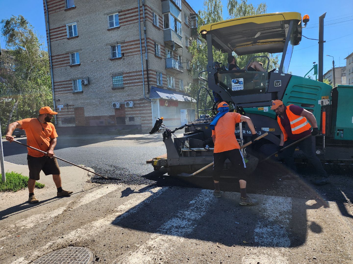 Серпухов, Подмосковье, благоустройство, ремонт дороги, губернатор