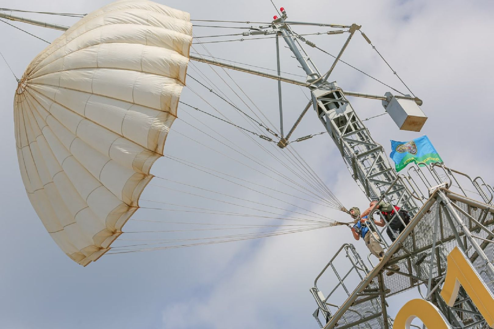 Одинцово, парашют, вышка, прыжки, отдых, спорт, экстрим,