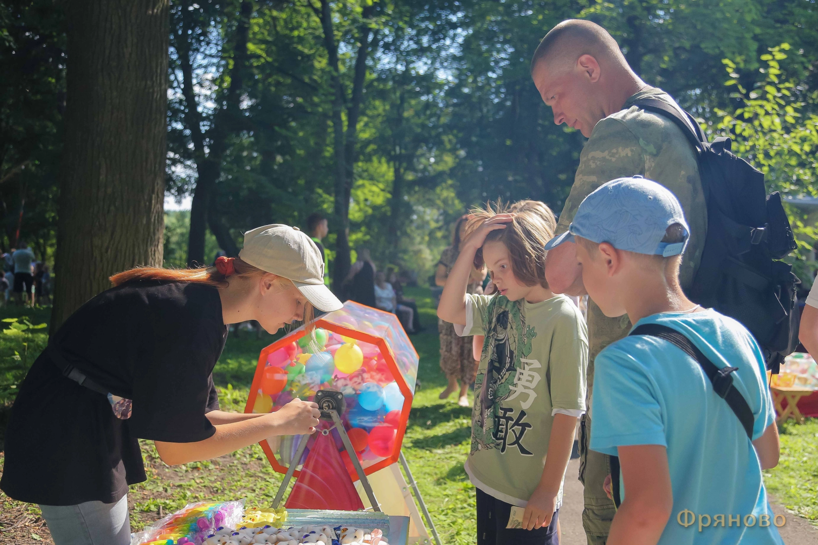 фестиваль, Щёлково