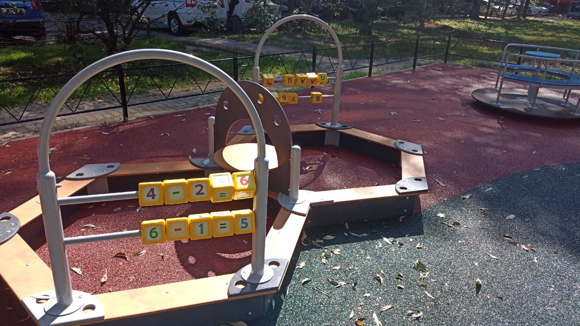 Реутов, благоустройство, детская площадка, игровой комплекс