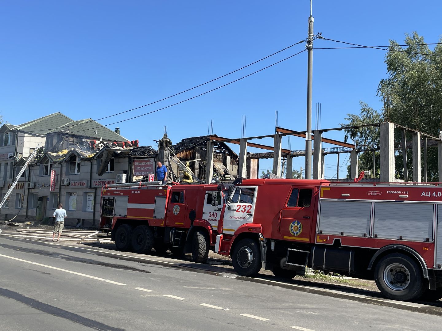 раменское, пожар, чп