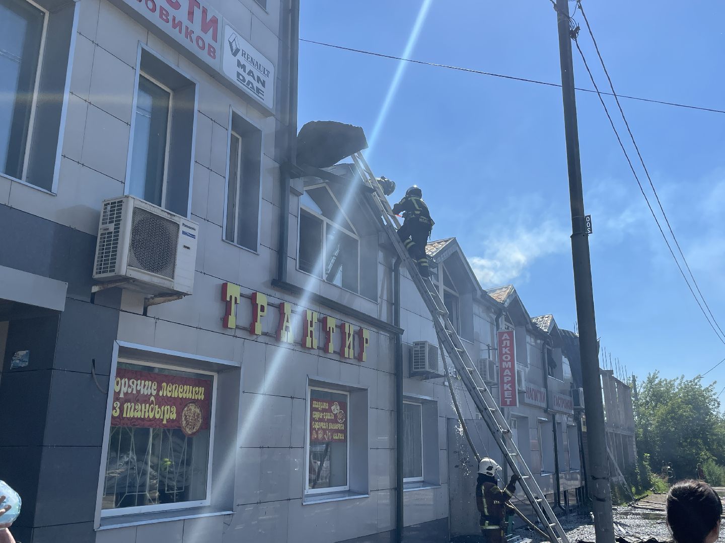 раменское, пожар, чп