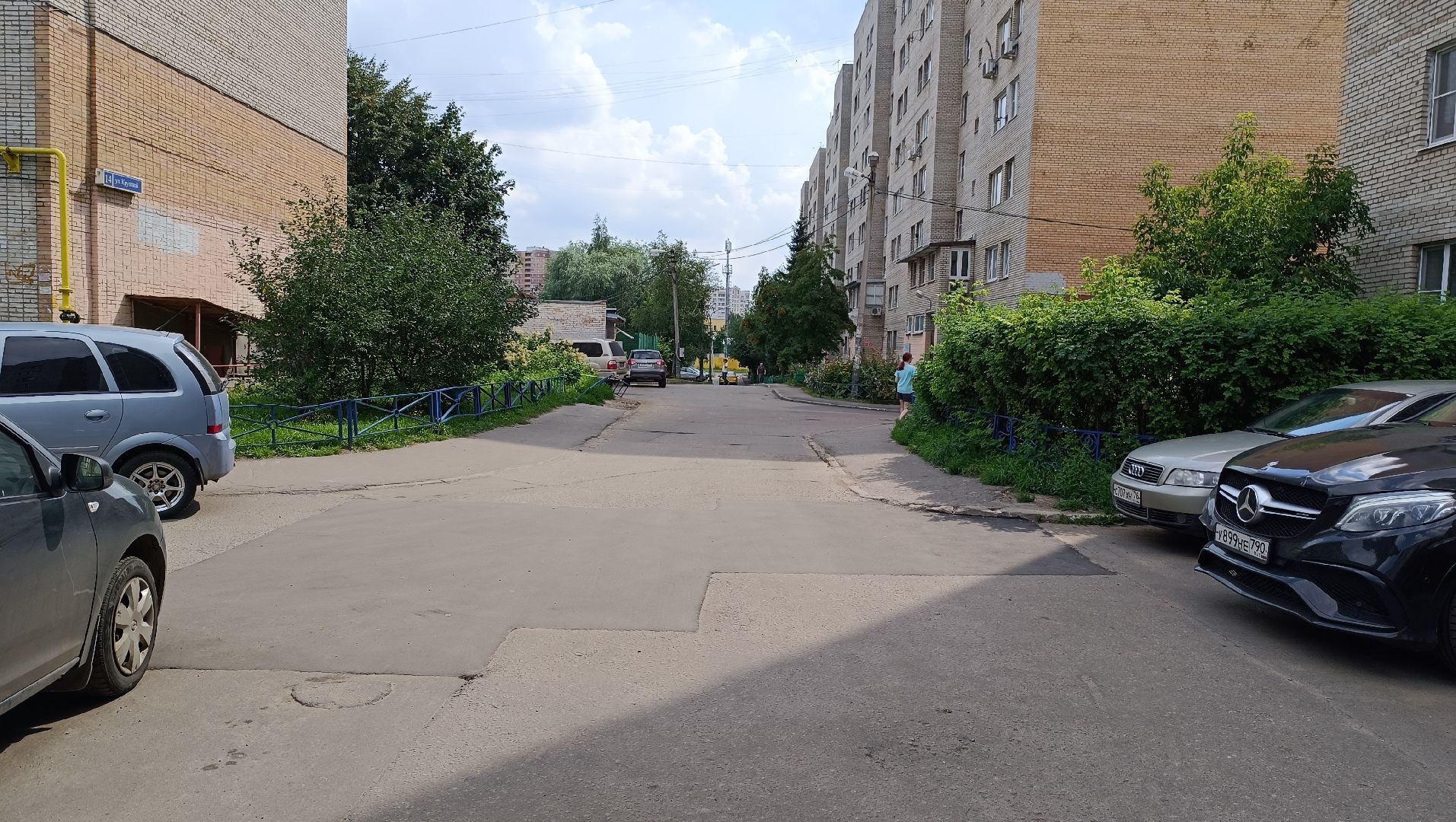 Лобня, дороги, ямы