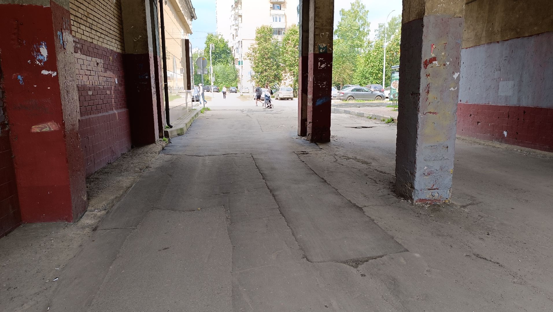 Лобня, дороги, ямы