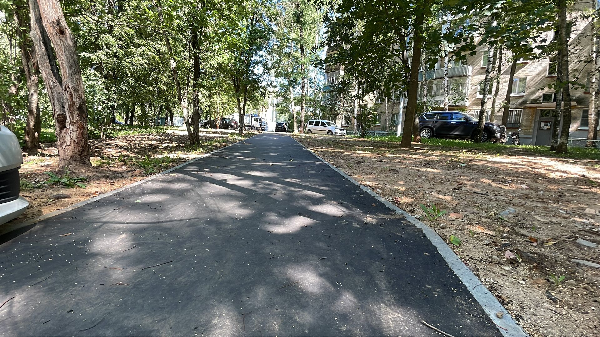 Одинцово, народная тропа, пешком, губернатор, благоустройство, тротуар,