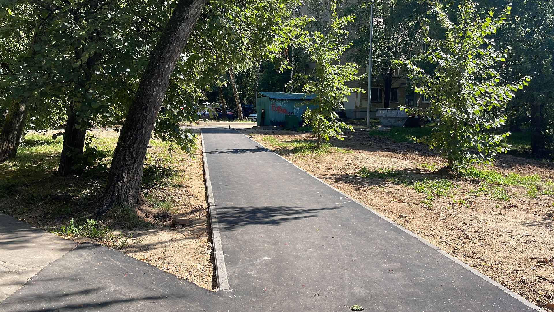 Одинцово, народная тропа, пешком, губернатор, благоустройство, тротуар,