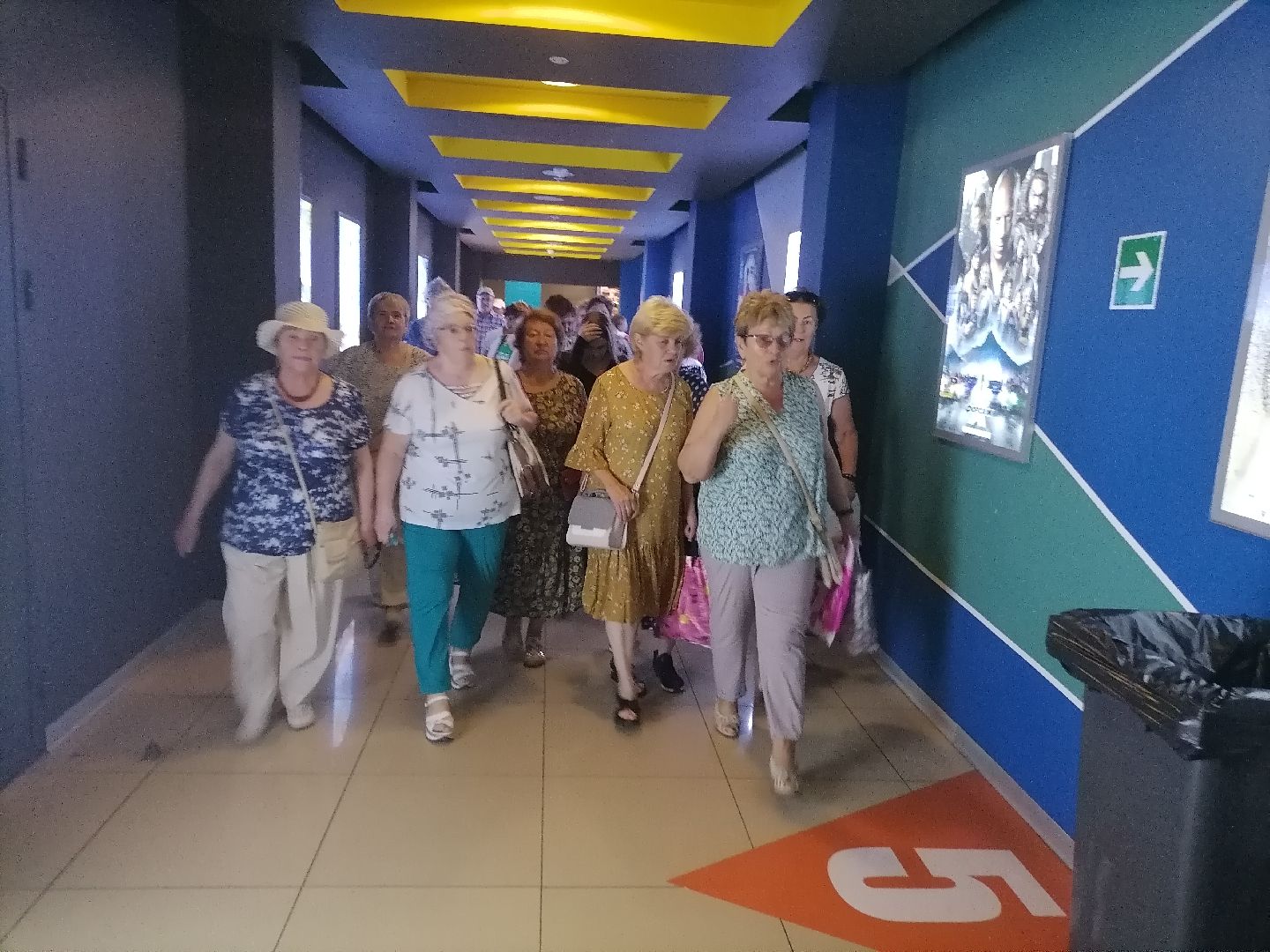 фильмвызов