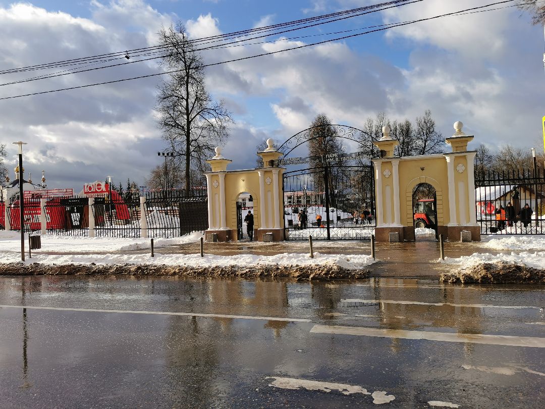 Подольск Общество