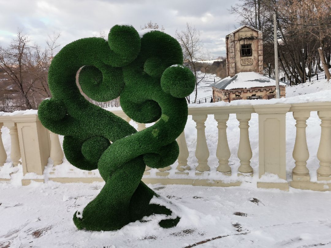 Подольск Общество