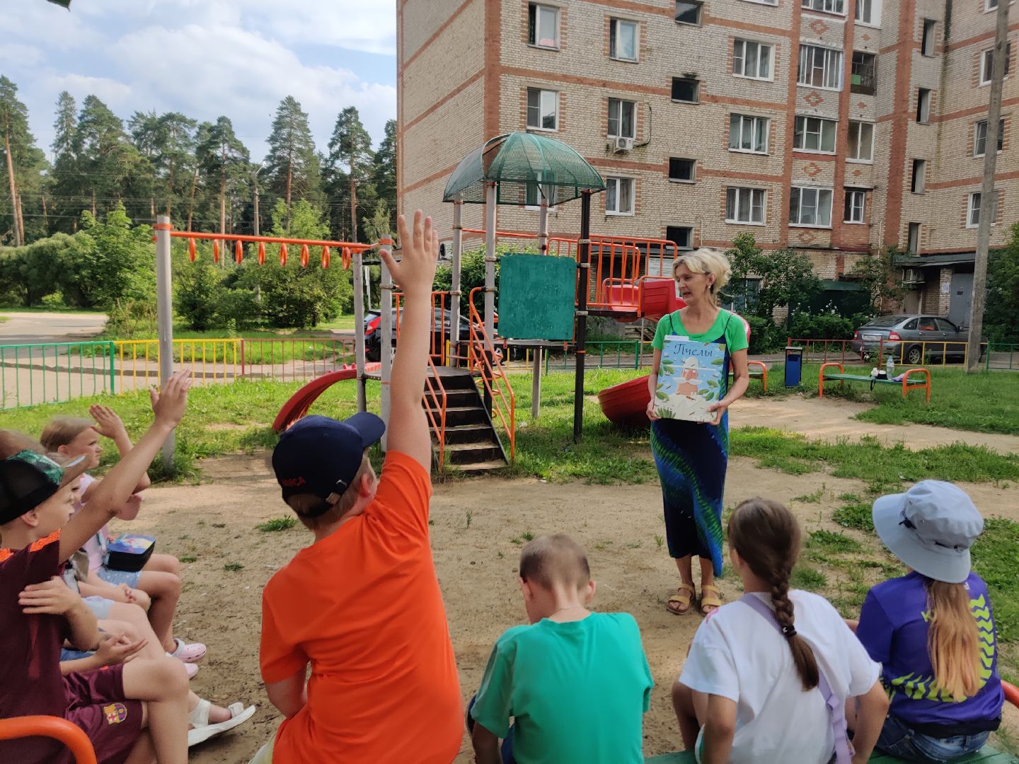 Красноармейск, Пушкинский, летние чтения, дети, библиотекари