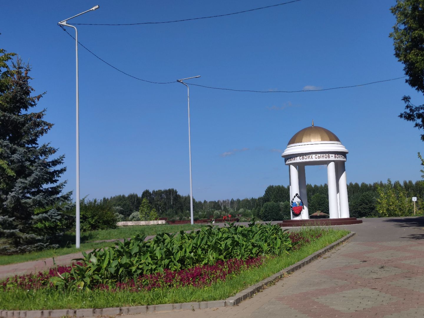 Прогулка с доктором, проект, врач, медицина, флеболог, ФБУЗ МСЧ №9 ФМБА России в Дубне