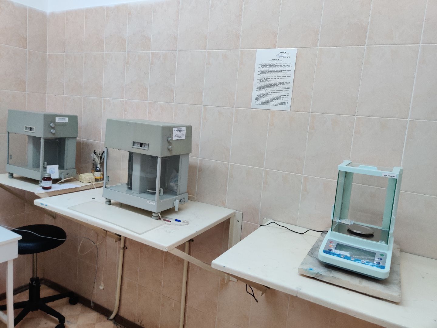 Красноармейск, бизнес