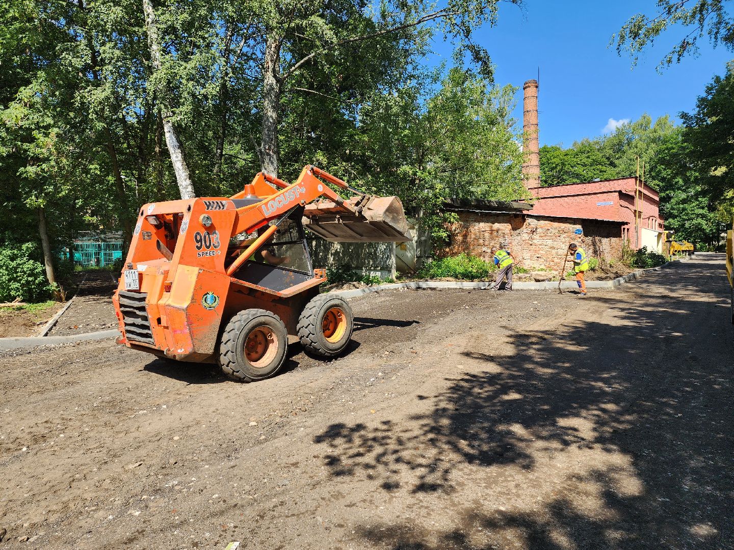 доброе дело, двор, работы,