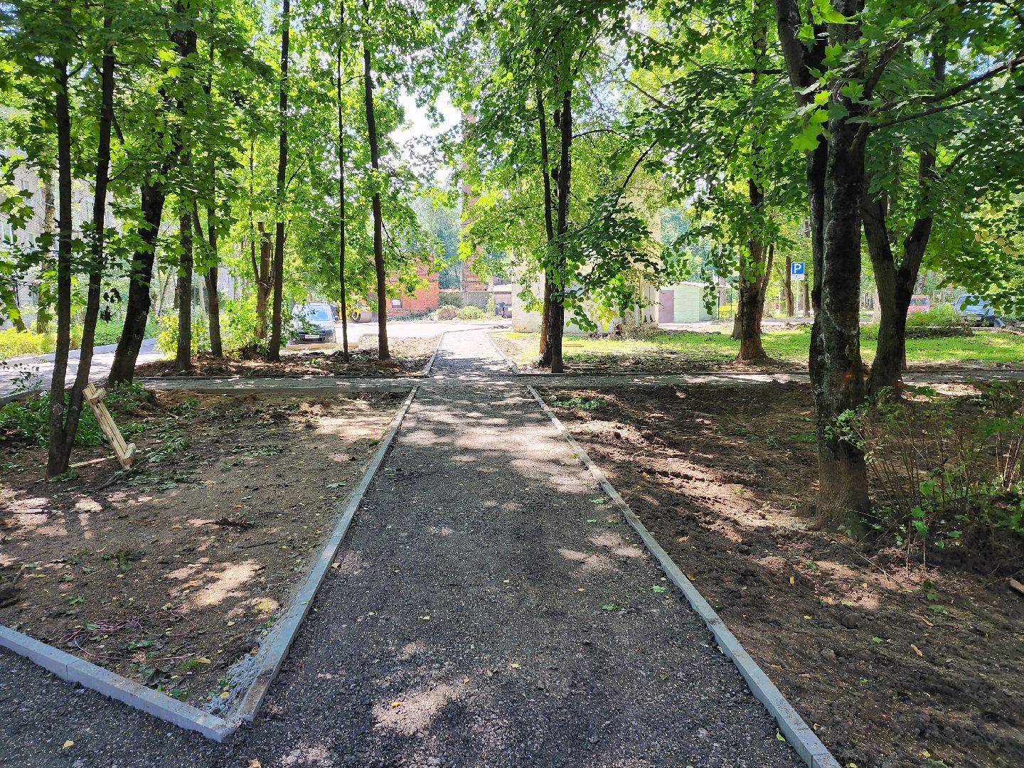 доброе дело, двор, работы,