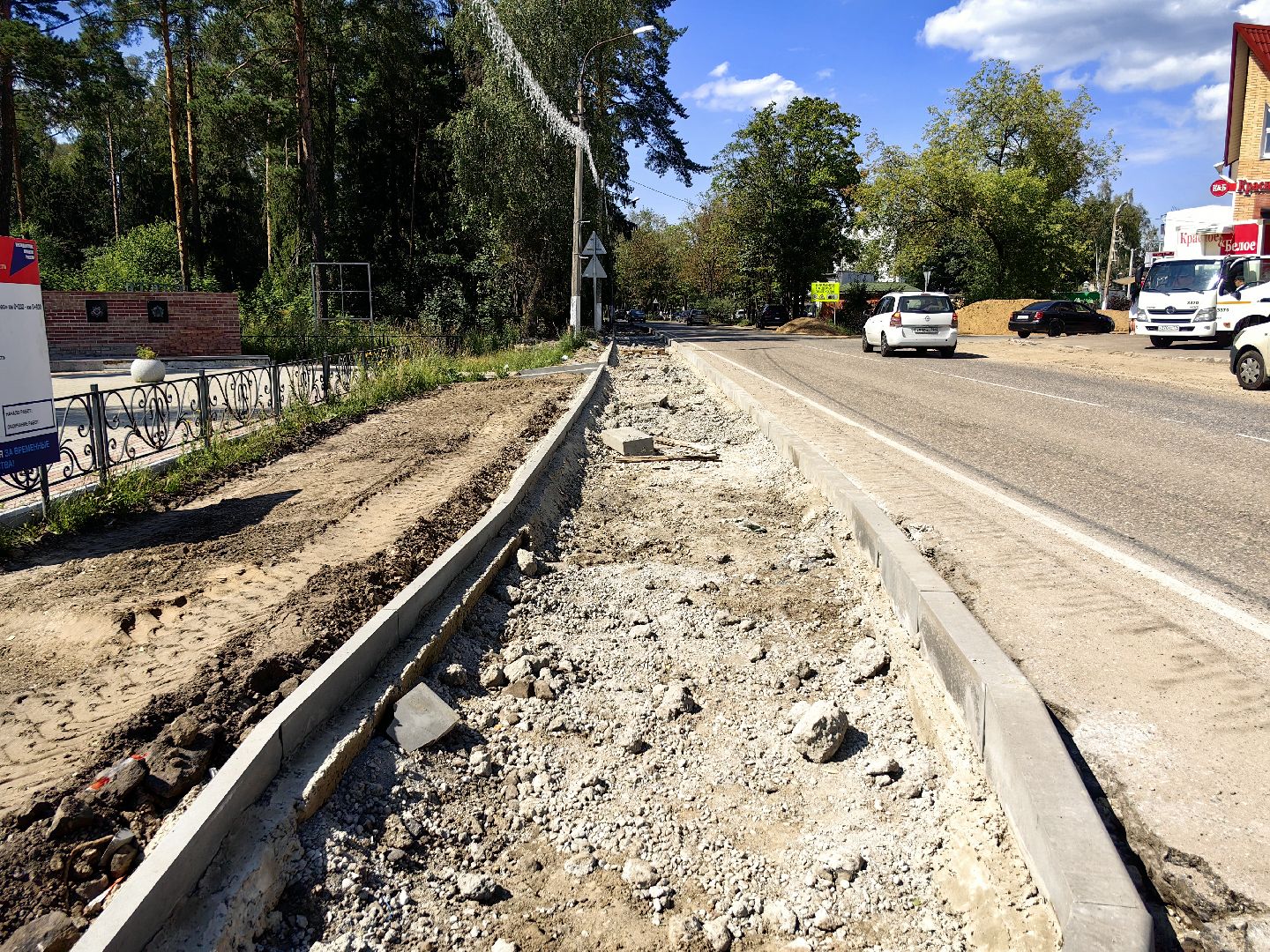 Асфальт, тротуар, бригада, покрытие, пешеходы