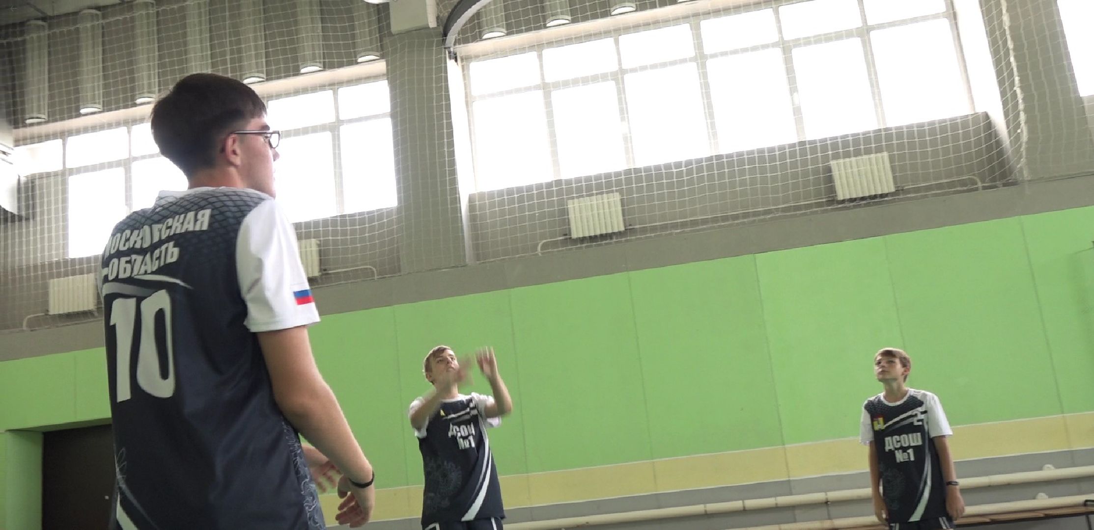 школьный волейбол, Кубок губернатора, Домодедово